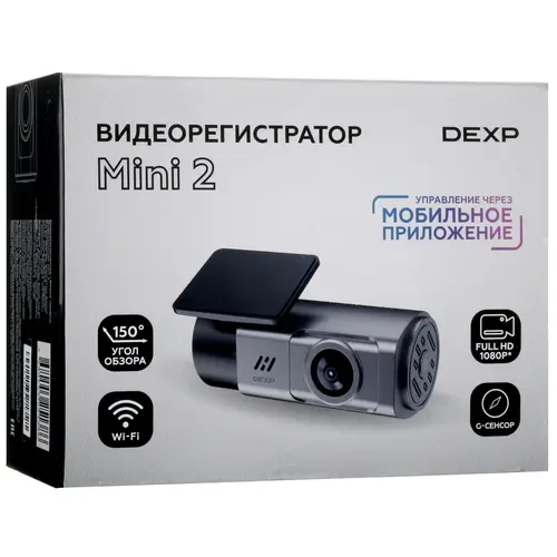 Dexp mini smart b002. Видеорегистратор DEXP Mini 2. DEXP видеорегистратор угол обзора. Инструкция видеорегистратора DEXP. Видеорегистратор DEXP RV 100 инструкция.