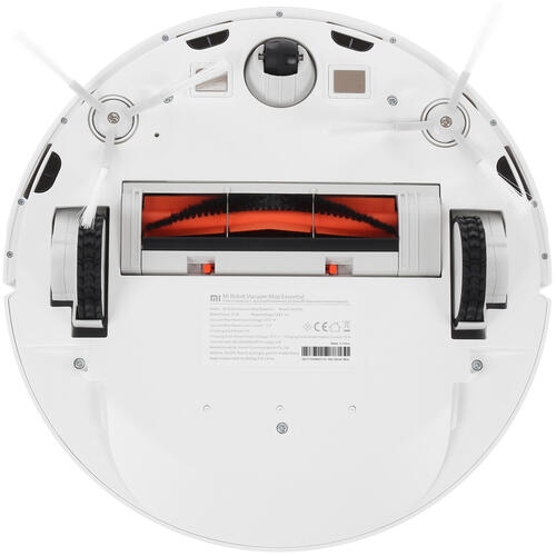 Робот-пылесос Xiaomi Mi Robot Vacuum- Mop Essential белый