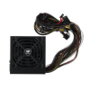 Блок питания Cougar STX 700W