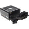 Блок питания Thermaltake Smart RGB 600W