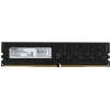 Оперативная память AMD Radeon R7 Performance Series [R748G2606U2S-U] 8 ГБ DDR4