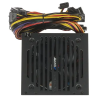 Блок питания AeroCool VX PLUS 750W