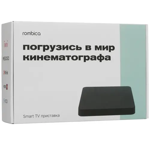 Медиаплеер Rombica Smart Box N1