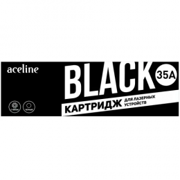 Картридж лазерный Aceline NS-CB435A черный, с чипом 