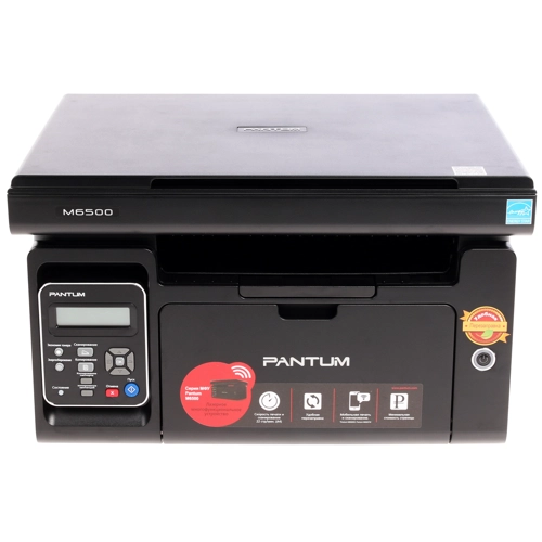 МФУ лазерное Pantum M6500