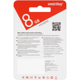 Карта памяти Smartbuy microSDHC 8 ГБ [SB8GBSDCL10-00]