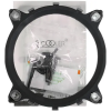 Кулер для процессора PCCOOLER S88 [CLPCC_S88]