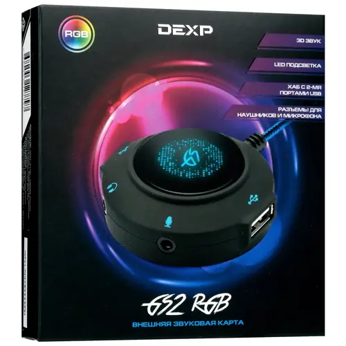 Внешняя звуковая карта DEXP GS2 RGB