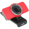 Веб-камера Genius Web Cam E-CAM 8000