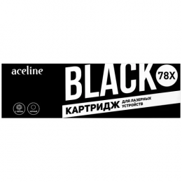 Картридж лазерный Aceline NT-PH278LC - X черный
