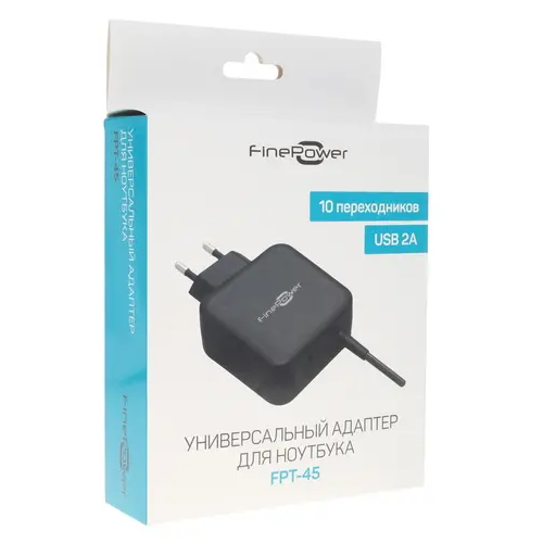 Адаптер питания сетевой FinePower FPT-45