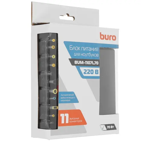 Адаптер питания сетевой BURO BUM-1107L70