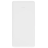 Портативный аккумулятор TFN Solid TFN-PB-283 белый