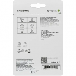 Карта памяти Samsung EVO Plus microSDXC 64 ГБ [MB-MC64KA/CN]
