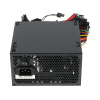 Блок питания AeroCool VX PLUS 600W [VX-600 PLUS]