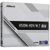Материнская плата ASRock H510M-HDV/M.2 SE