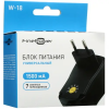 Адаптер питания сетевой FinePower W-18