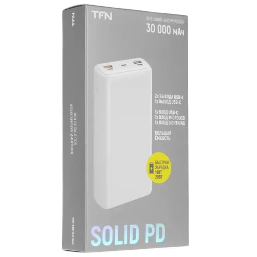 Портативный аккумулятор TFN Solid 30 PD белый