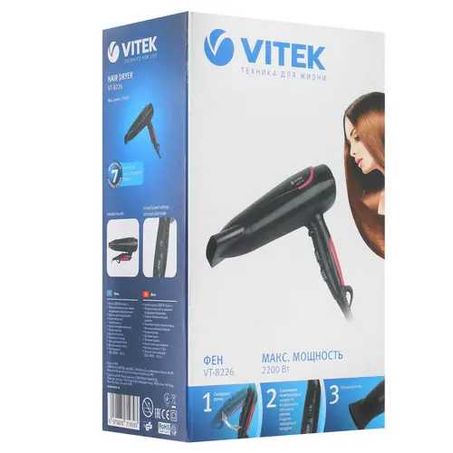 Фен Vitek VT-8226 черный/розовый