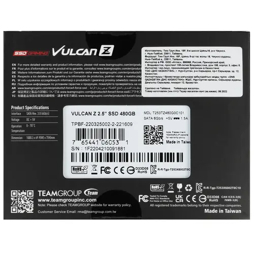 480 ГБ 2.5" SATA накопитель Team Group VULCAN Z [T253TZ480G0C101]