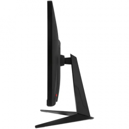27" Монитор MSI G2712 черный