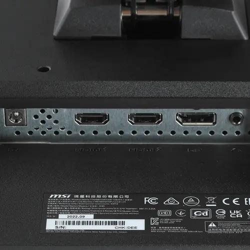 27" Монитор MSI G2712 черный