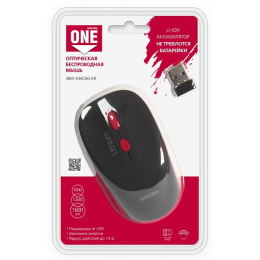 Мышь беспроводная Smartbuy ONE 344CAG