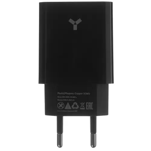 Сетевое зарядное устройство Accesstyle Copper 10WU черный