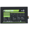 Блок питания AeroCool VX PLUS 500W [VX-500 PLUS]