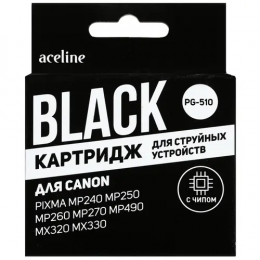 Картридж Aceline NC-PG510BK черный