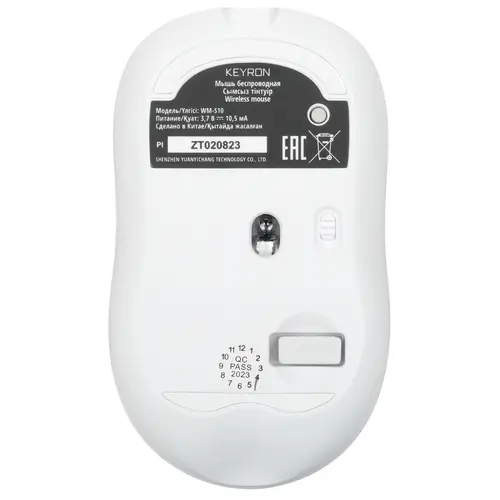 Мышь беспроводная KEYRON WM-S10 белый