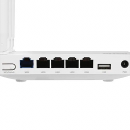 Wi-Fi роутер NETIS MW5230