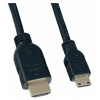 HDMI-кабель Perfeo папа-папа