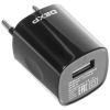 Сетевое зарядное устройство DEXP IET002048 черный