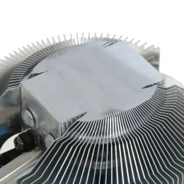 Кулер для процессора AeroCool Verkho A-3P