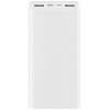 Портативный аккумулятор Xiaomi Mi Power Bank 3 белый
