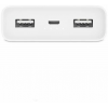 Портативный аккумулятор Xiaomi Mi Power Bank 3 белый