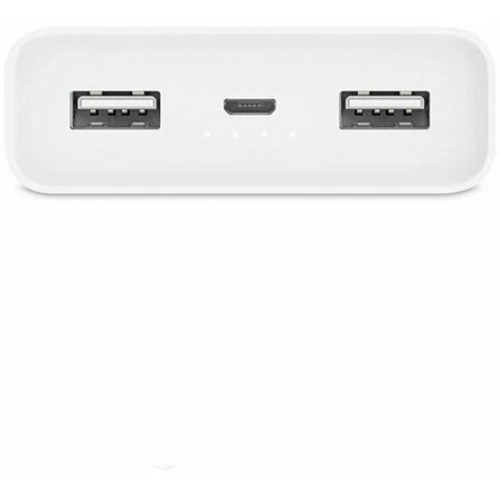 Портативный аккумулятор Xiaomi Mi Power Bank 3 белый