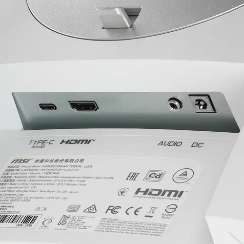 27" Монитор MSI Modern MD271PW белый 1920x1080@75 Гц