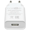 Сетевое зарядное устройство FinePower WC-05 белый