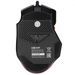 Мышь проводная DEXP Armor розовый