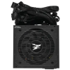 Блок питания ZALMAN MegaMax (TXll) [ZM700-TXII]