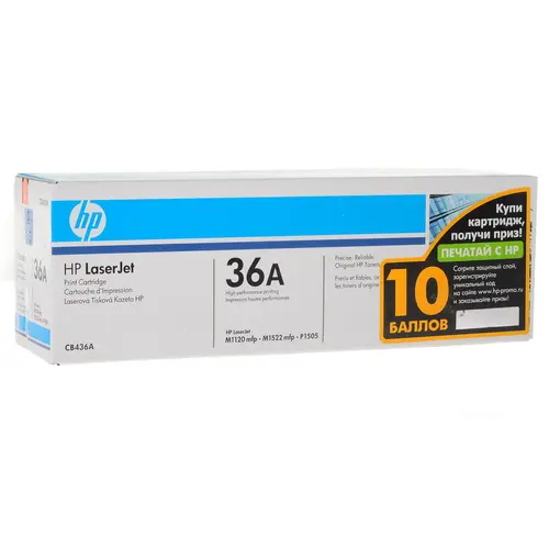 Картридж лазерный HP 36A (CB436A) черный, с чипом