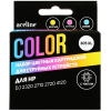 Картридж Aceline NS-3YM63AE многоцветный