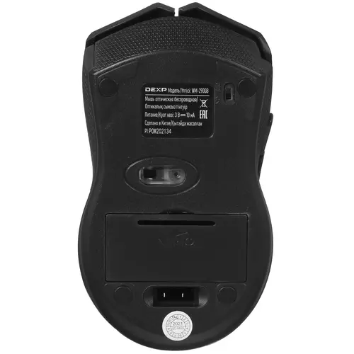 Мышь беспроводная DEXP WM-290GB черный