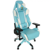 Кресло игровое AndaSeat Soft Kitty голубой