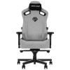 Кресло игровое AndaSeat Kaiser 3 серый