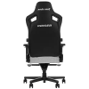 Кресло игровое AndaSeat Kaiser 3 серый