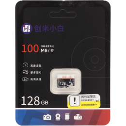 Карта памяти Xiaomi Imilab Xiaobai microSD Class 10 U3 64Gb