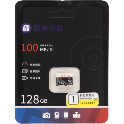 Карта памяти Xiaomi Imilab Xiaobai microSD Class 10 U3 64Gb